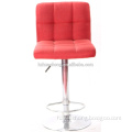 Modern Kitchen Bar Chair Fabric Pub Chair HC-3024
